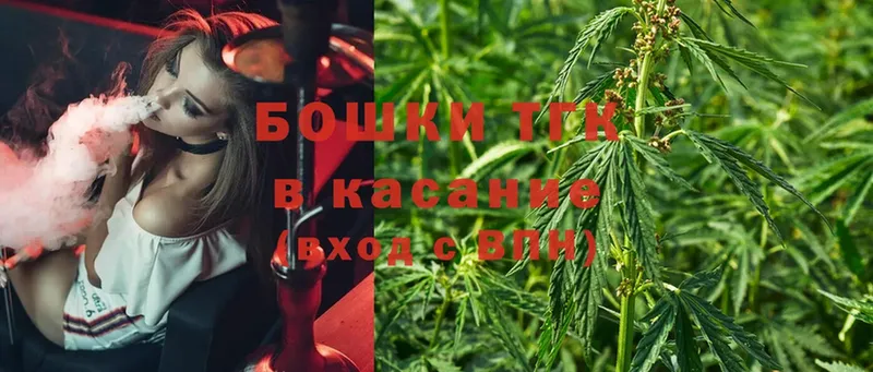 как найти наркотики  Александровск  Марихуана White Widow 